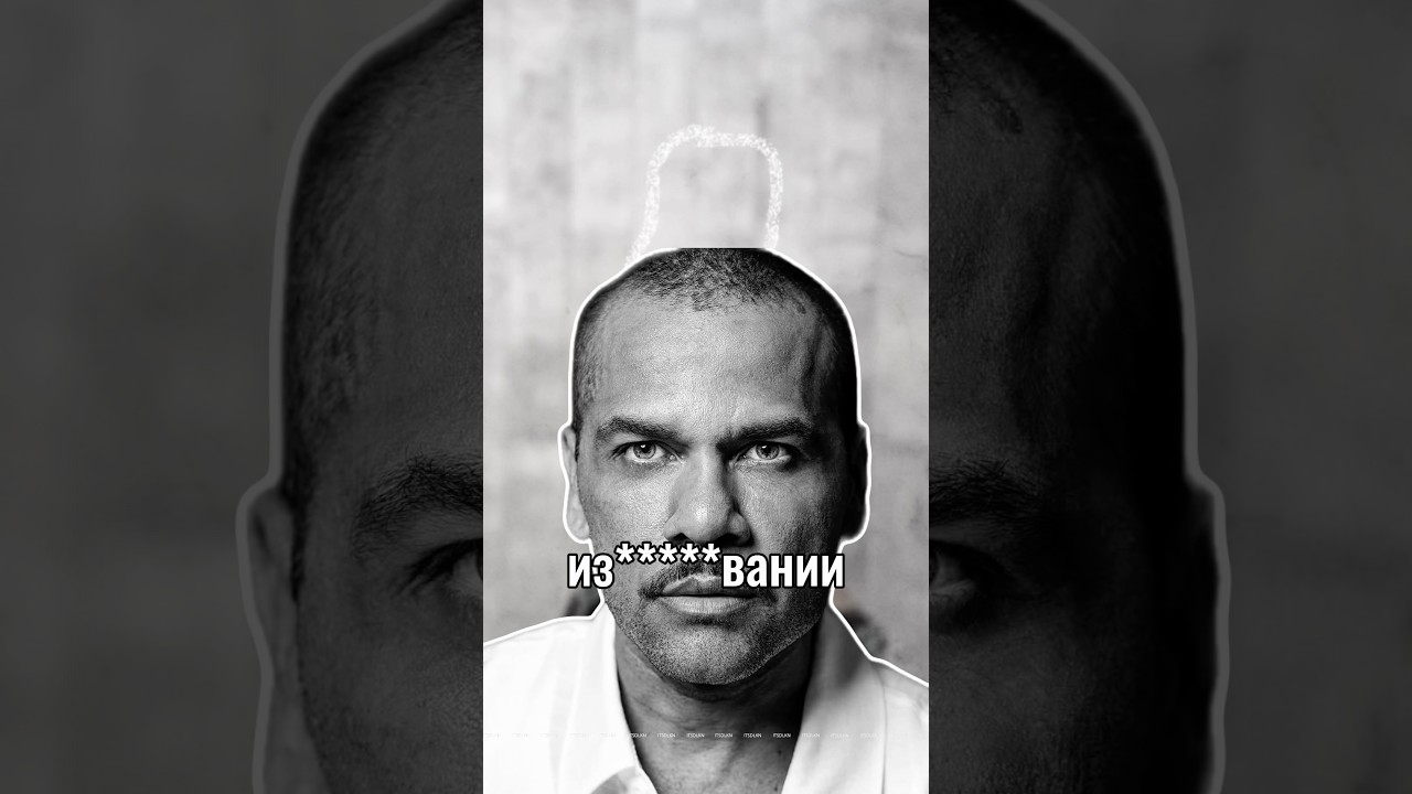 Дани Алвес ОПРАВДАН! #ДаниАлвес #Alves #футбол #скандал #оправдан #суд #каталония #Бразилия #Неймар