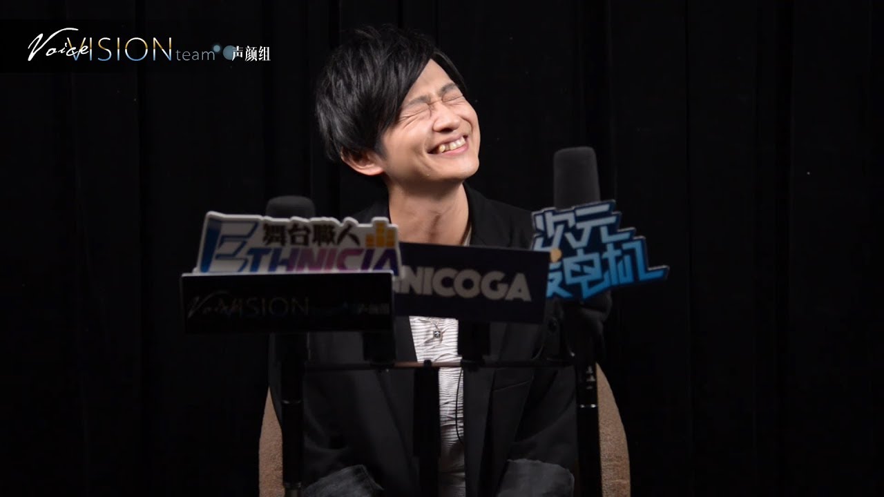 VoiceVision声顔組 20181103 下野紘インタビュー