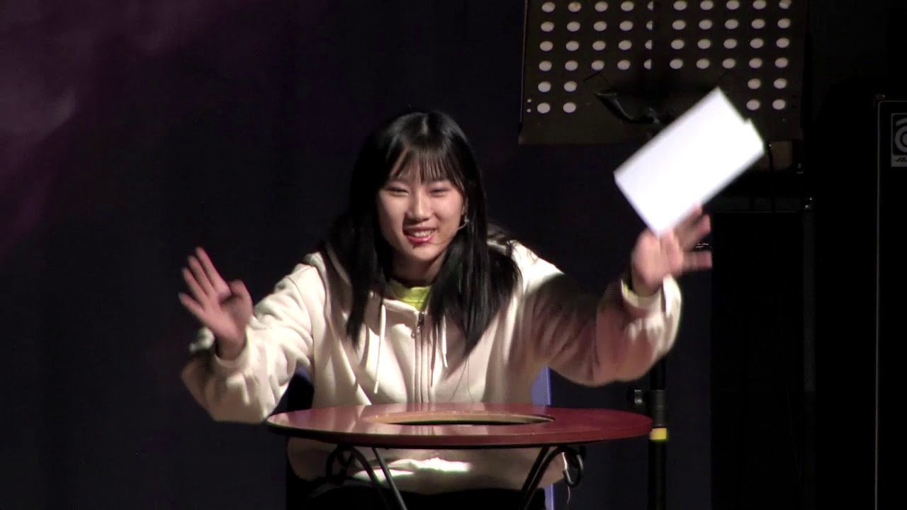20190127 군산 드림교회 청소년부 설교 영상