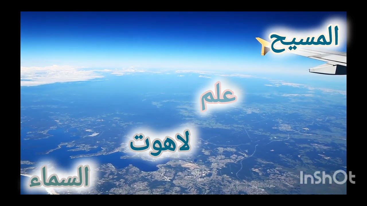 ١١ فبراير ٢٠٢٦