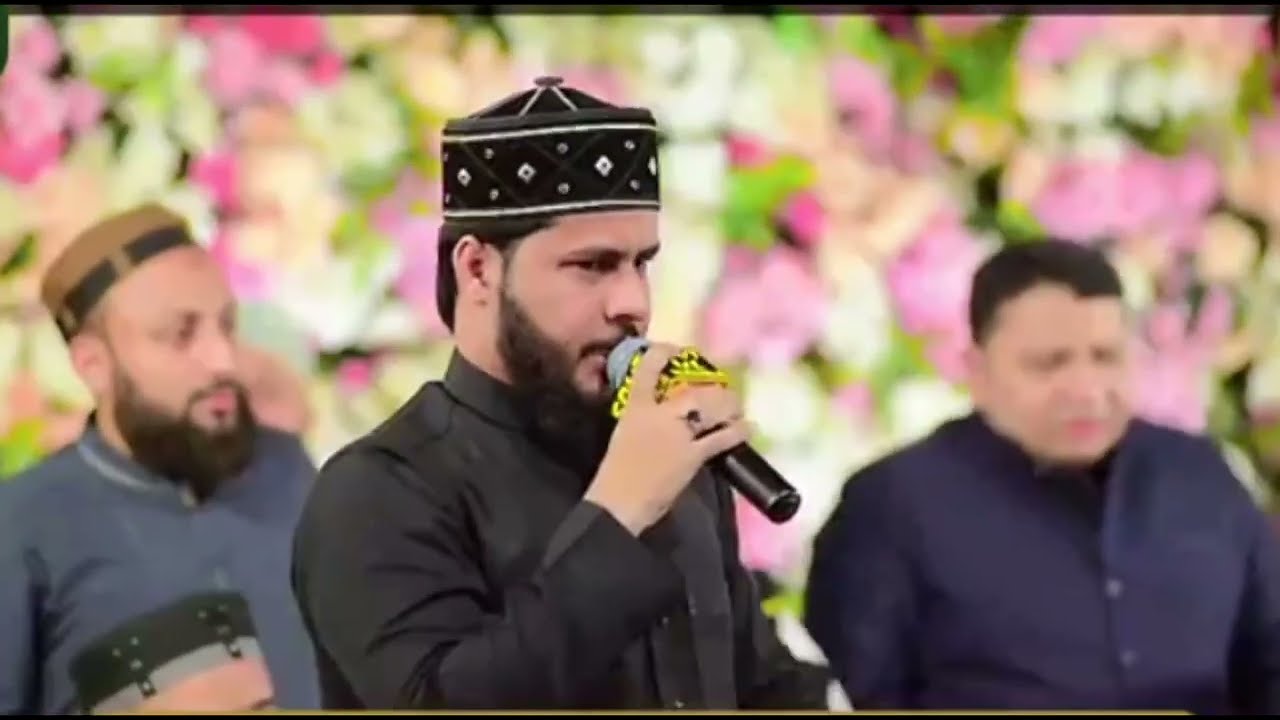 Saqlain Rasheed latest Hazri Urs E Sayyida Zahra Batool - Tatheer Islamic 
