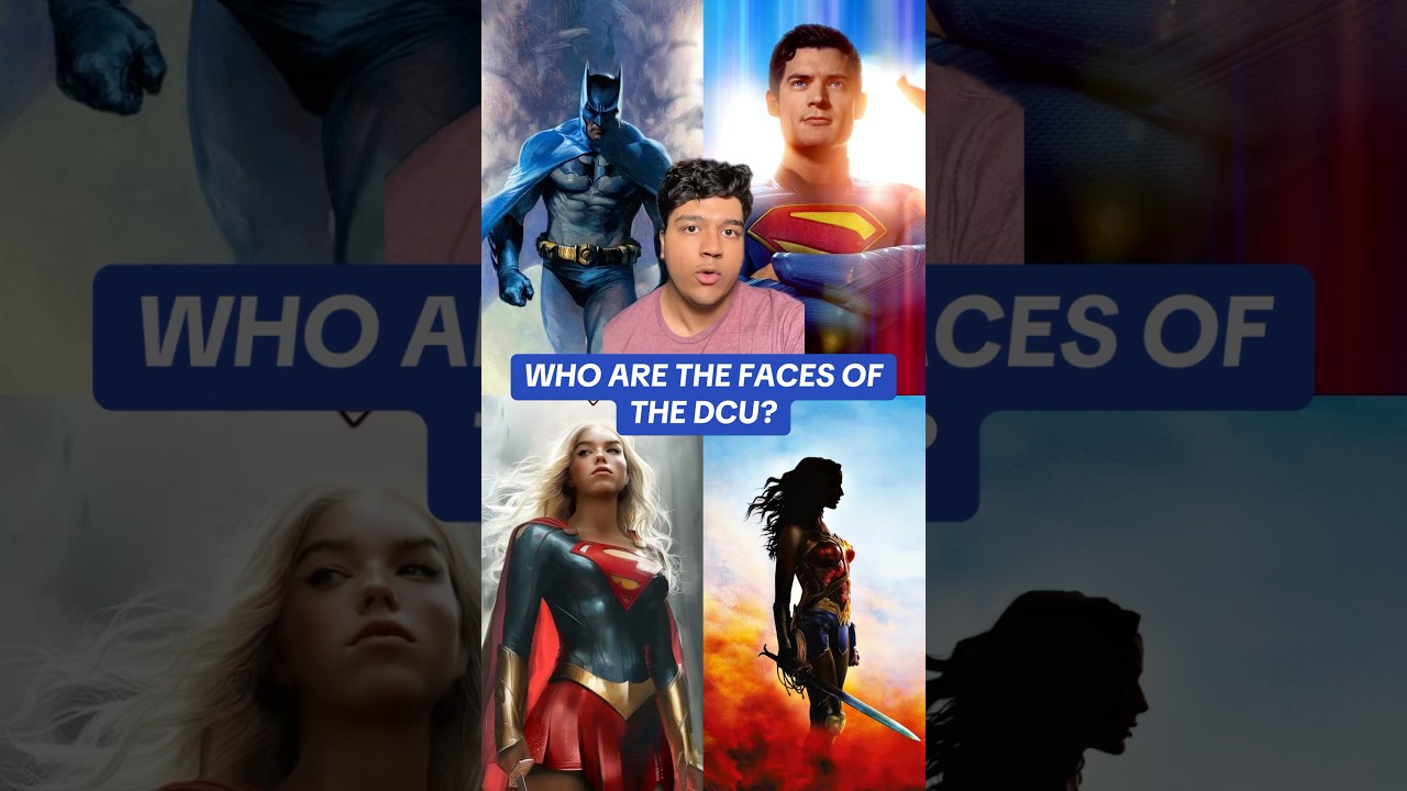 Кто лица DCU?