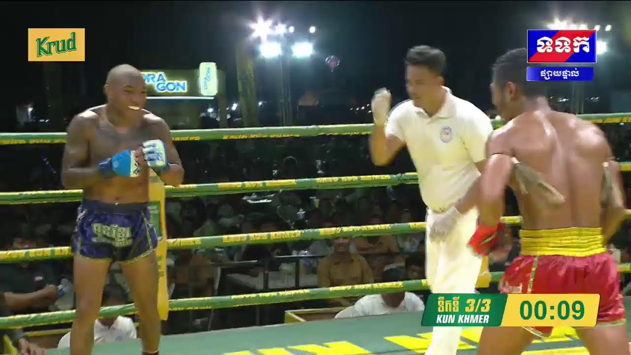 កម្មវិធីប្រកួតអន្តរជាតិសង្វៀនគ្រុឌគុនខ្មែរ​ “KRUD KUN KHMER” ចេញពីស្រុកបារាយណ៍ ខេត្តកំពង់ធំ