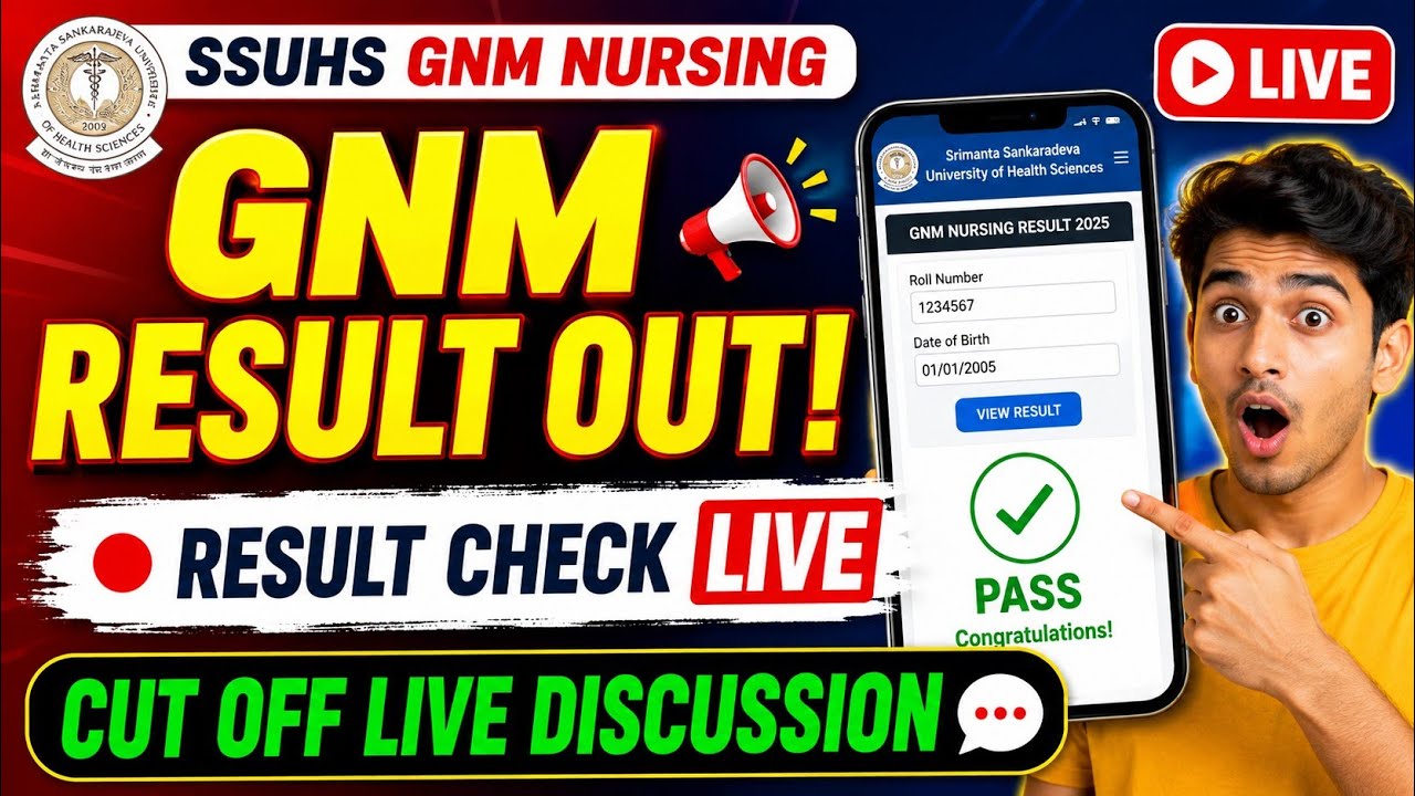 SSUHS GNM Result 2026 Out 🔥 | Result Check Live | Expected Cut Off 2026 | Merit List  #gnm #ssuhs