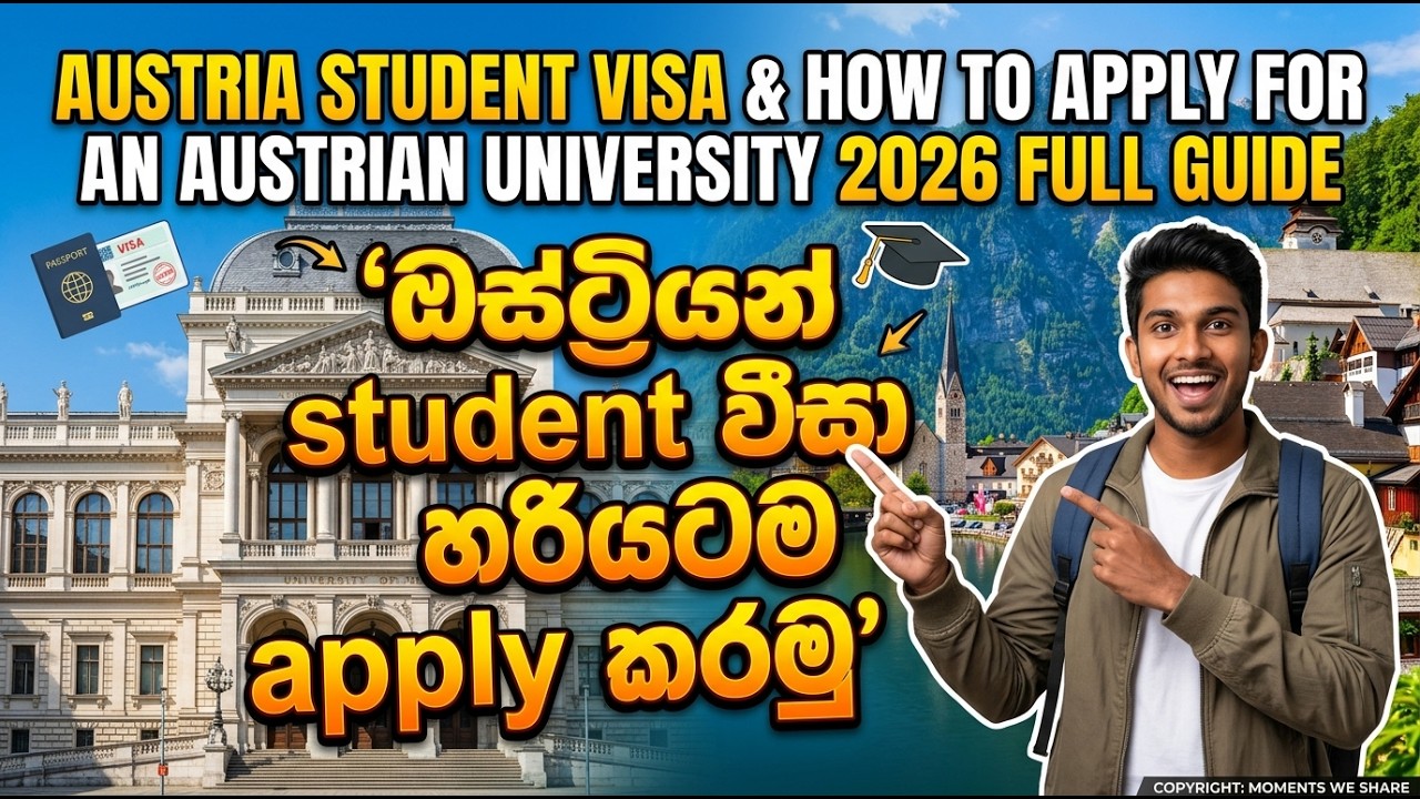 Austria Student Visa 2026 Sinhala | Step-by-Step Guide for Sri Lankan Students 🇦🇹 (Full Process)