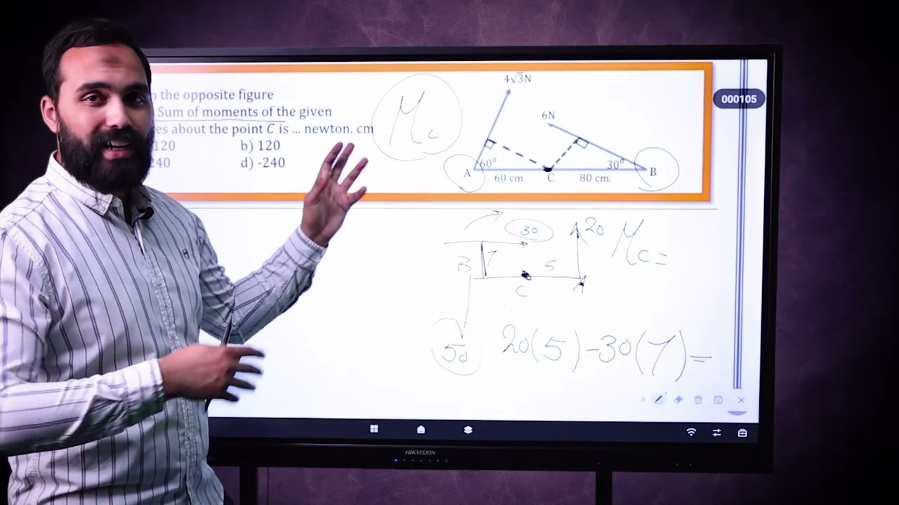 Secondry 3 - حل النماذج الاسترشادية 2025 - Applied Math (Statics & Dynamics) - part (1)