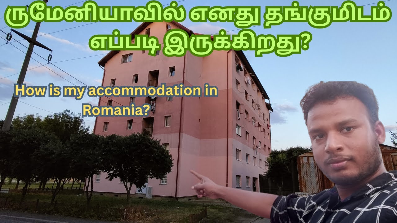 MY ACCOMMODATION IN ROMANIA @MDKL8997 #vlog #accommodation #accommodations #vlogs #vlogger #romania