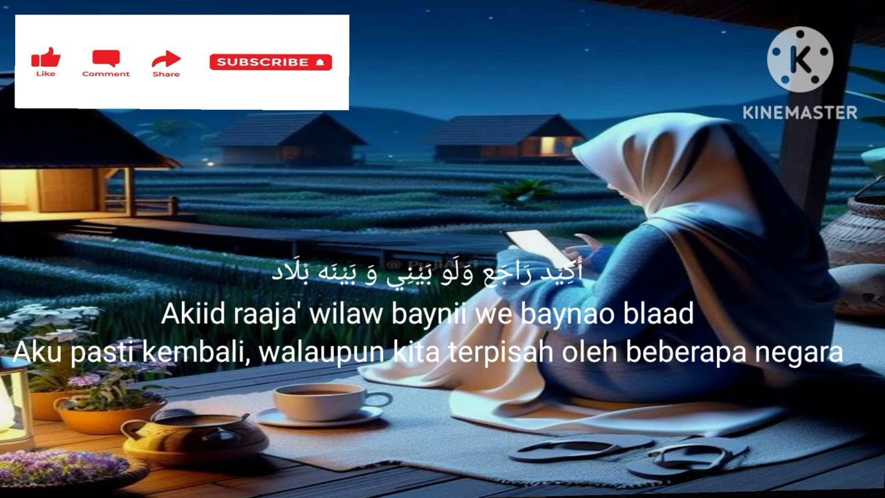 Habbitak x Ala bali Arab Latin Lirik lagu