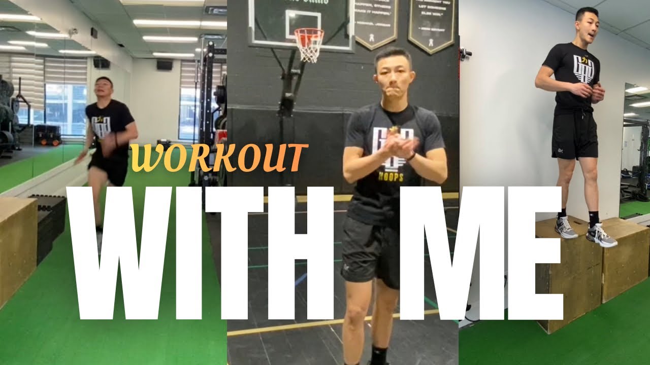 My Plyometric Workout to a 40 Inch Vertical