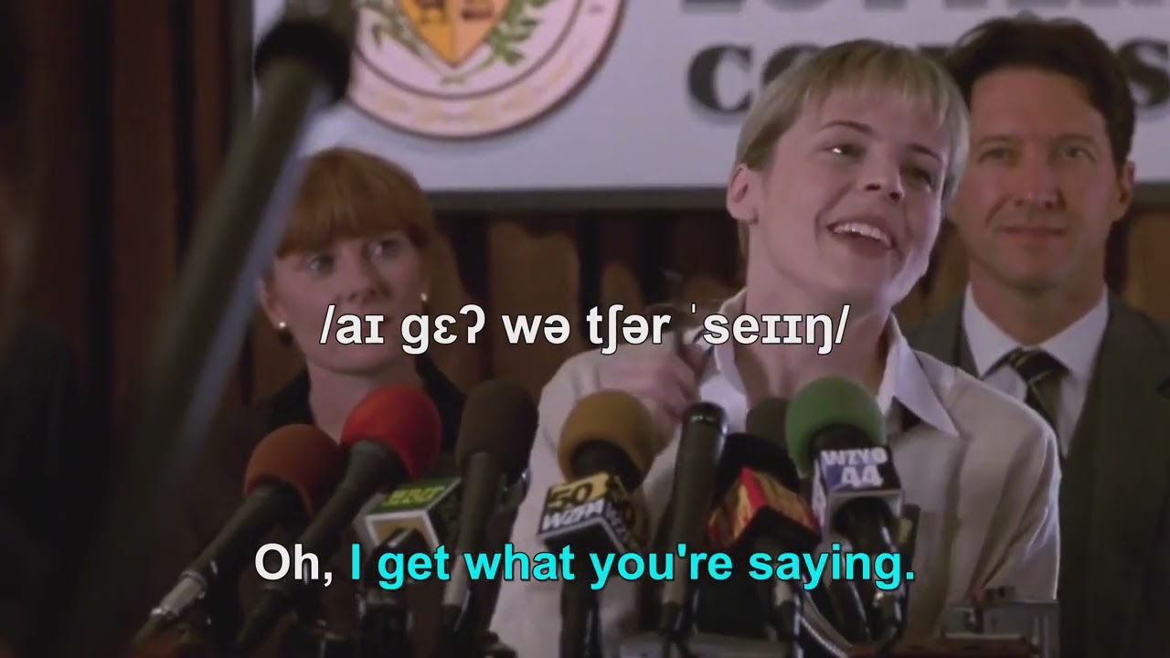 「ネイティブの英語が速く聞こえる」あなたへ！リンキング発音で聞き取れるカジュアルフレーズ5選