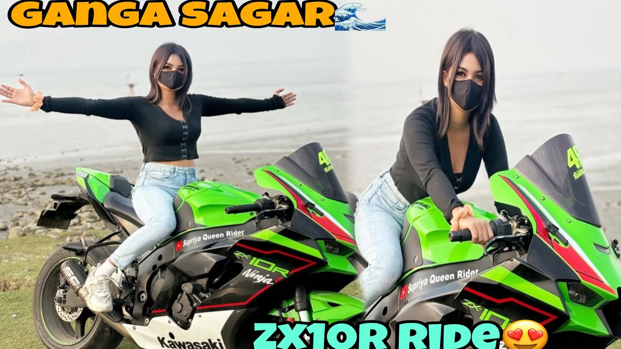 Kolkata to Gangasagar🌊 ride with ZX10R bike||😱 girl rider😍