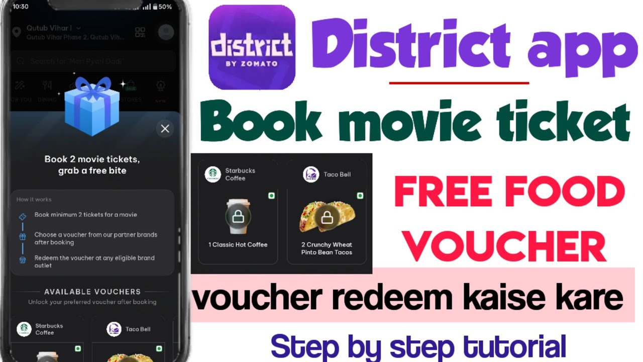 District app offer | district app free bite | district app free starbucks offer | district app kya h