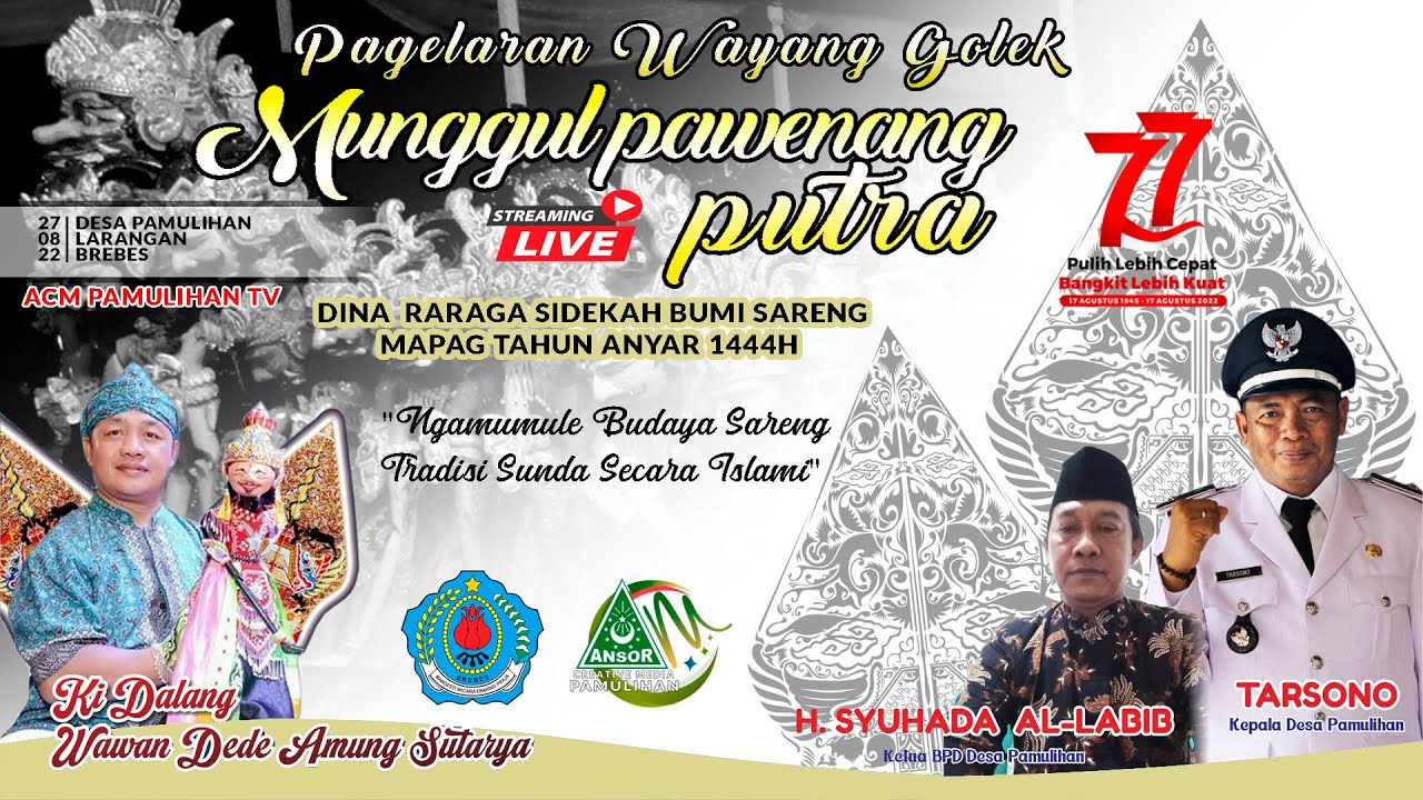LIVE🔴 Wayang Golek Wawan Dede Amung S (CEPOT JADI PEJABAT) Sedekah Bumi Pamulihan