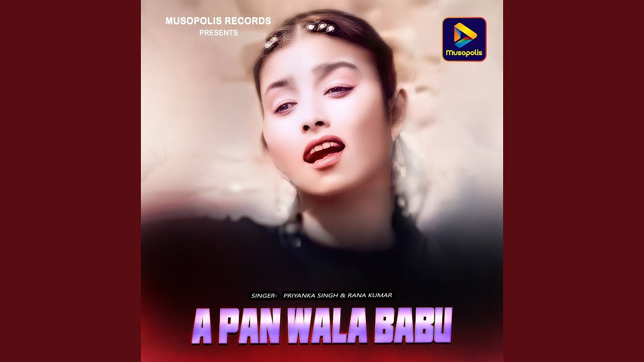 A Pan Wala Babu