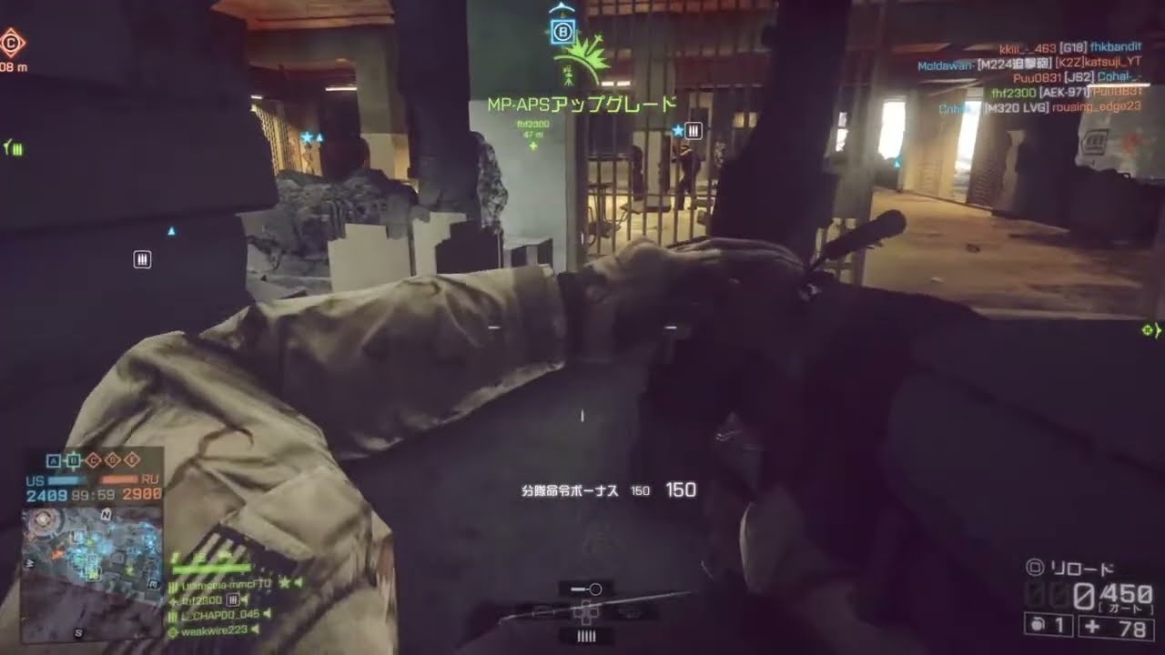 [BF4] ((無実況&垂れ流し)) 懲役ロッカー 7[PS4] ()