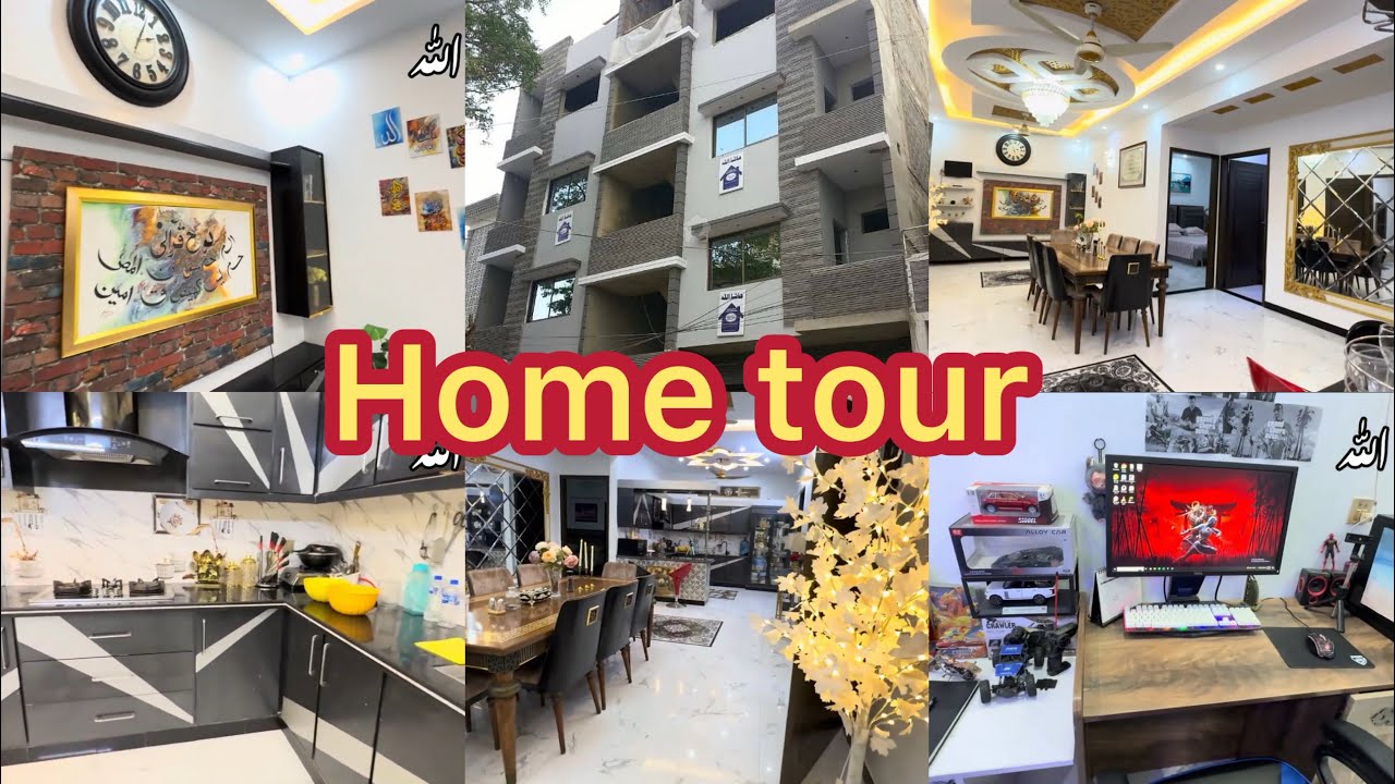 Home Tour of My Previous House |  will be sharing a tour of my new home very soon | urdu | hindi
