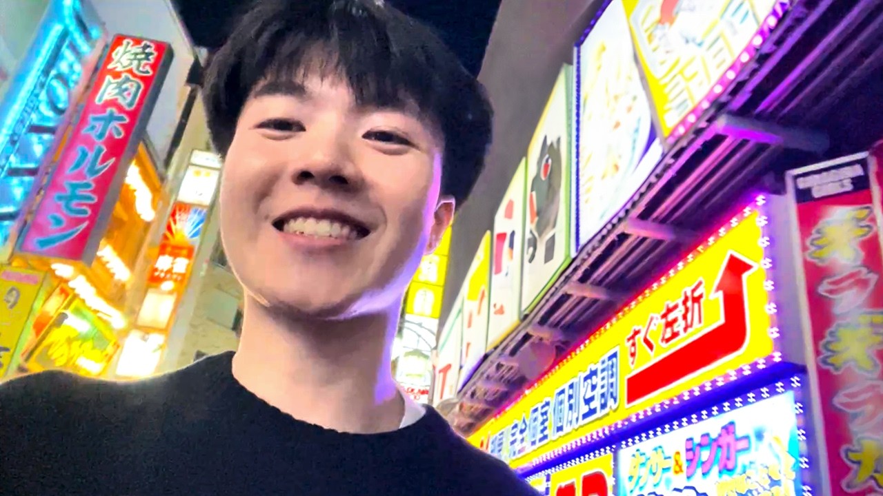 Exploring Tokyo's 𝓕𝓻𝓮𝓪𝓴𝔂 District