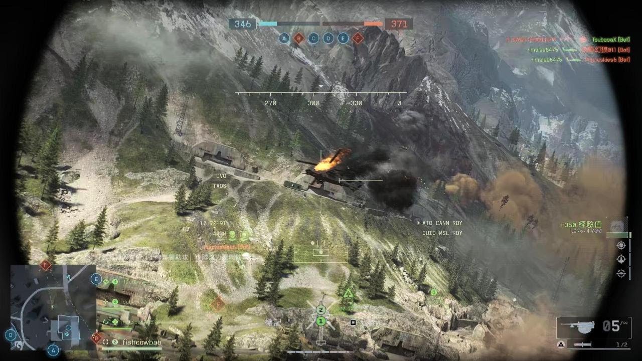 《戰地風雲 6》_直升機ㄨ