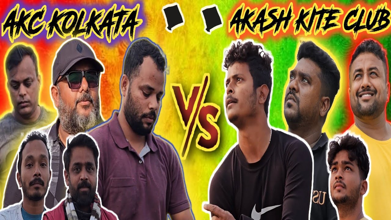 BIG MATCH 🔥 || AKC KOLKATA VS AKASH KC || KITE FIGHTING || KOLKATA CLUB KITE FIGHTING