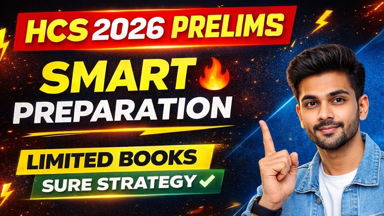 HCS 2026 Prelims Smart Preparation | Books + Strategy | HPSC
