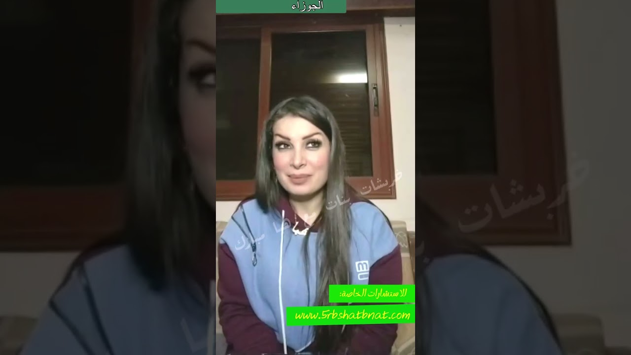 الاثنين 9 اذار وطاقة ناريه قادمه غير شكل ماذا تحمل معها