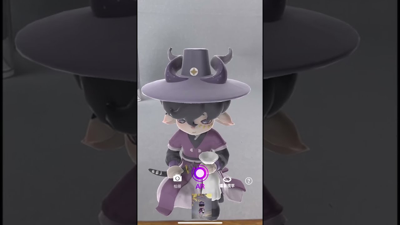 Unpacking NFT Mystery Box | Sleeping God Blind Box
