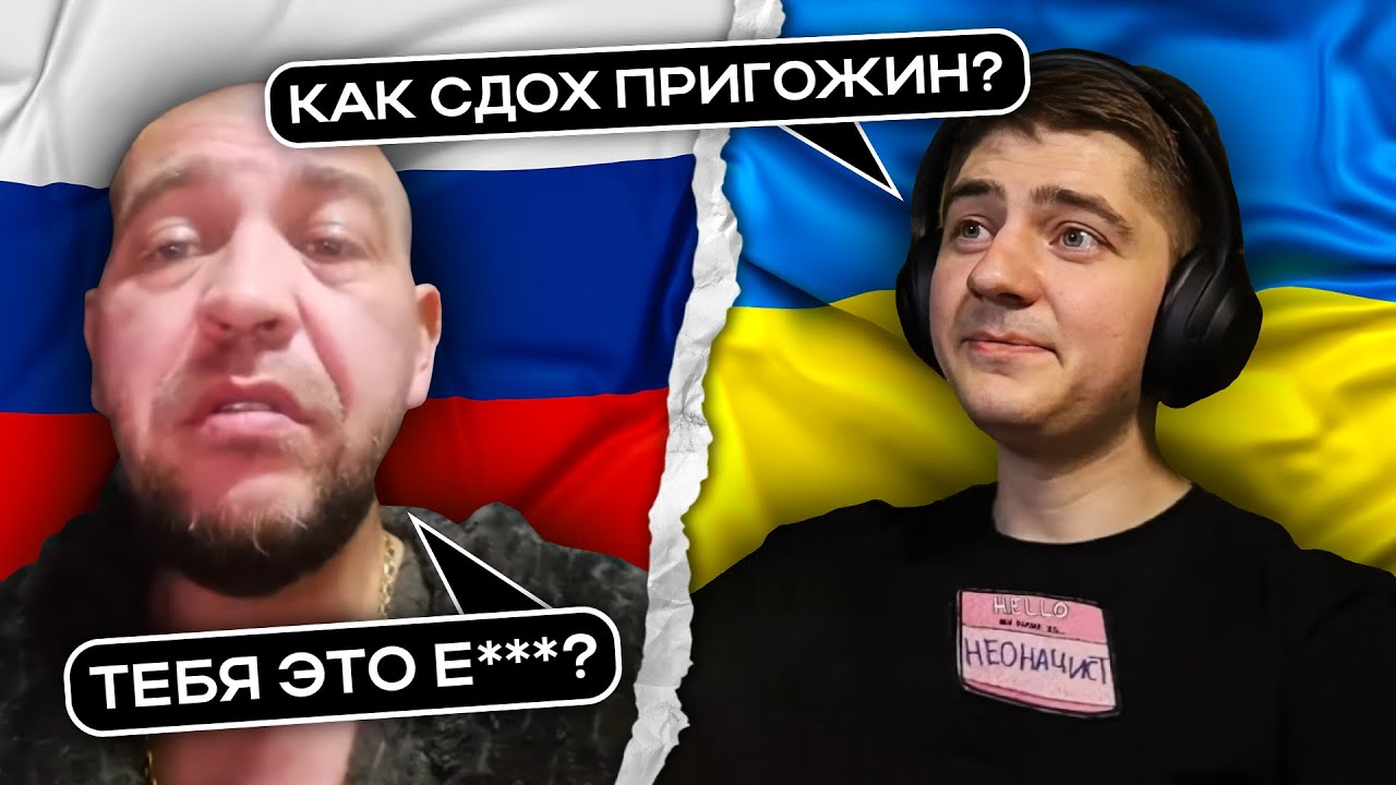 Наемник Вагнер не знает почему сдох Пригожин