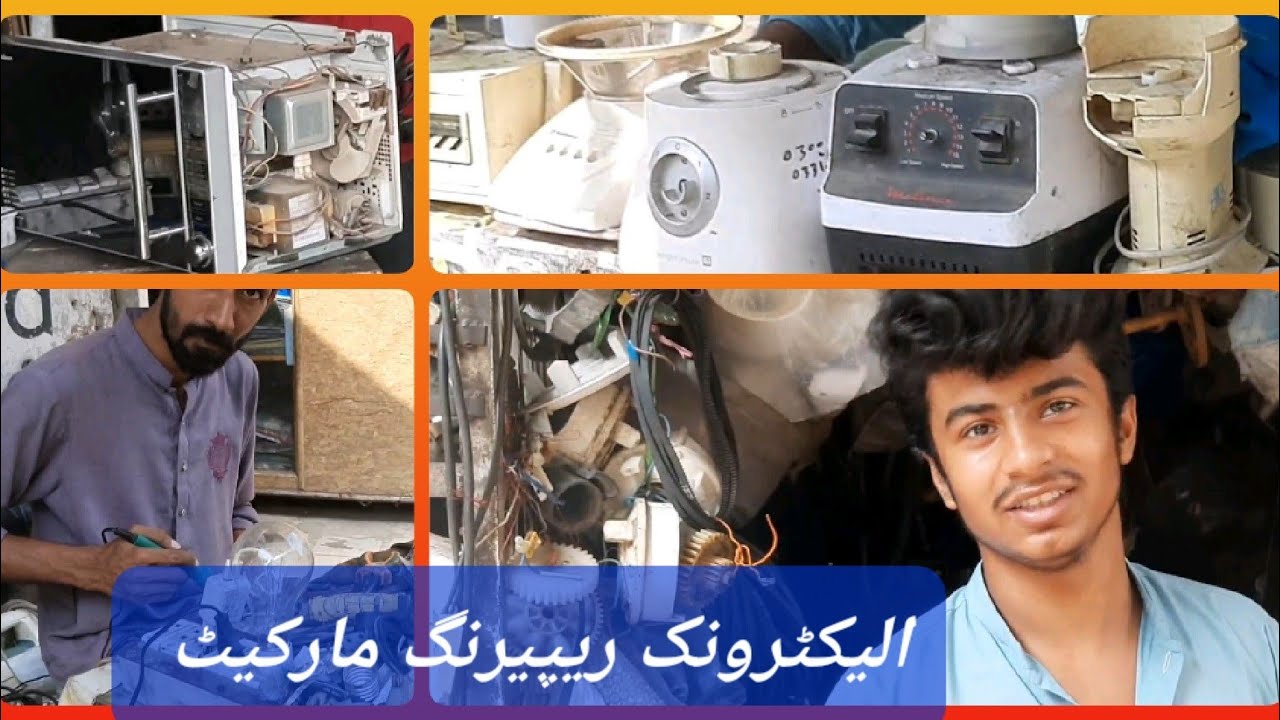 Home Appliances Repairing Market /Electronic Repair Market in Lahore  @RJButt786