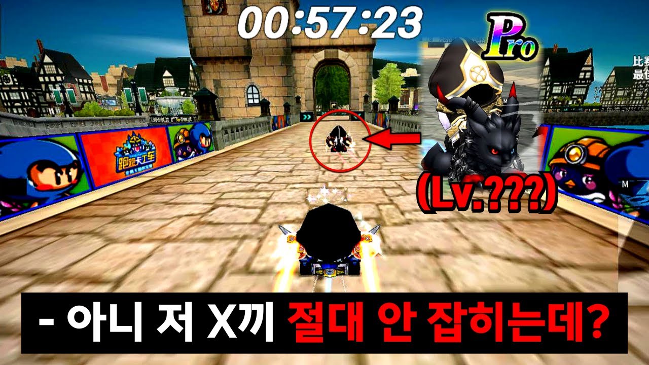 과연 