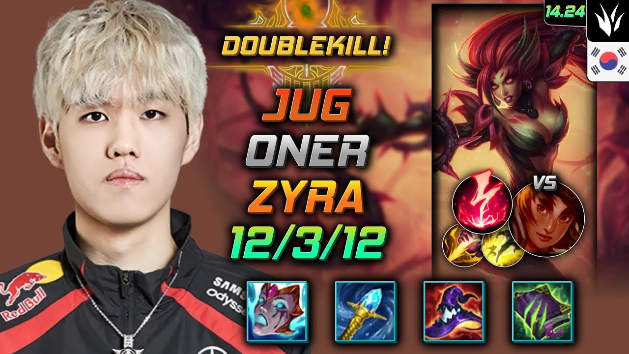 Zyra Jungle Build Oner Liandry's Torment Electrocute - LOL KR Master Patch 14.24