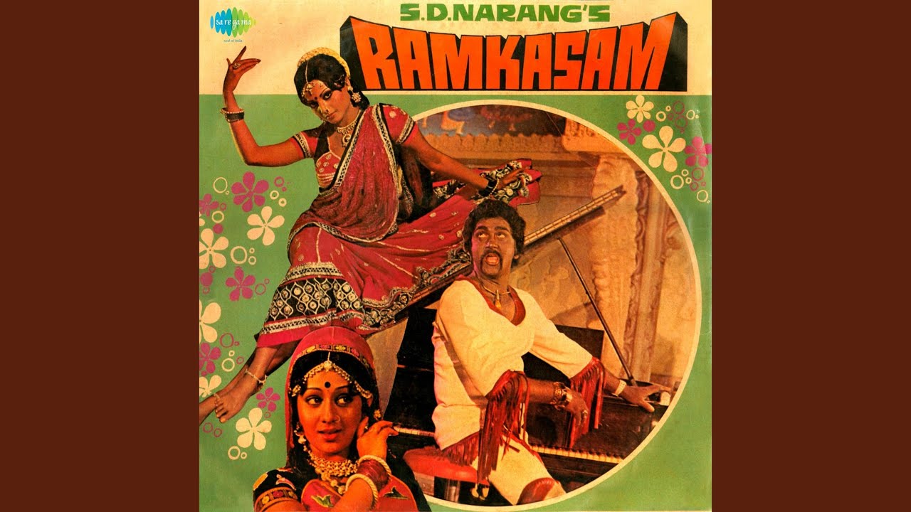 Gajre Ki Qasam