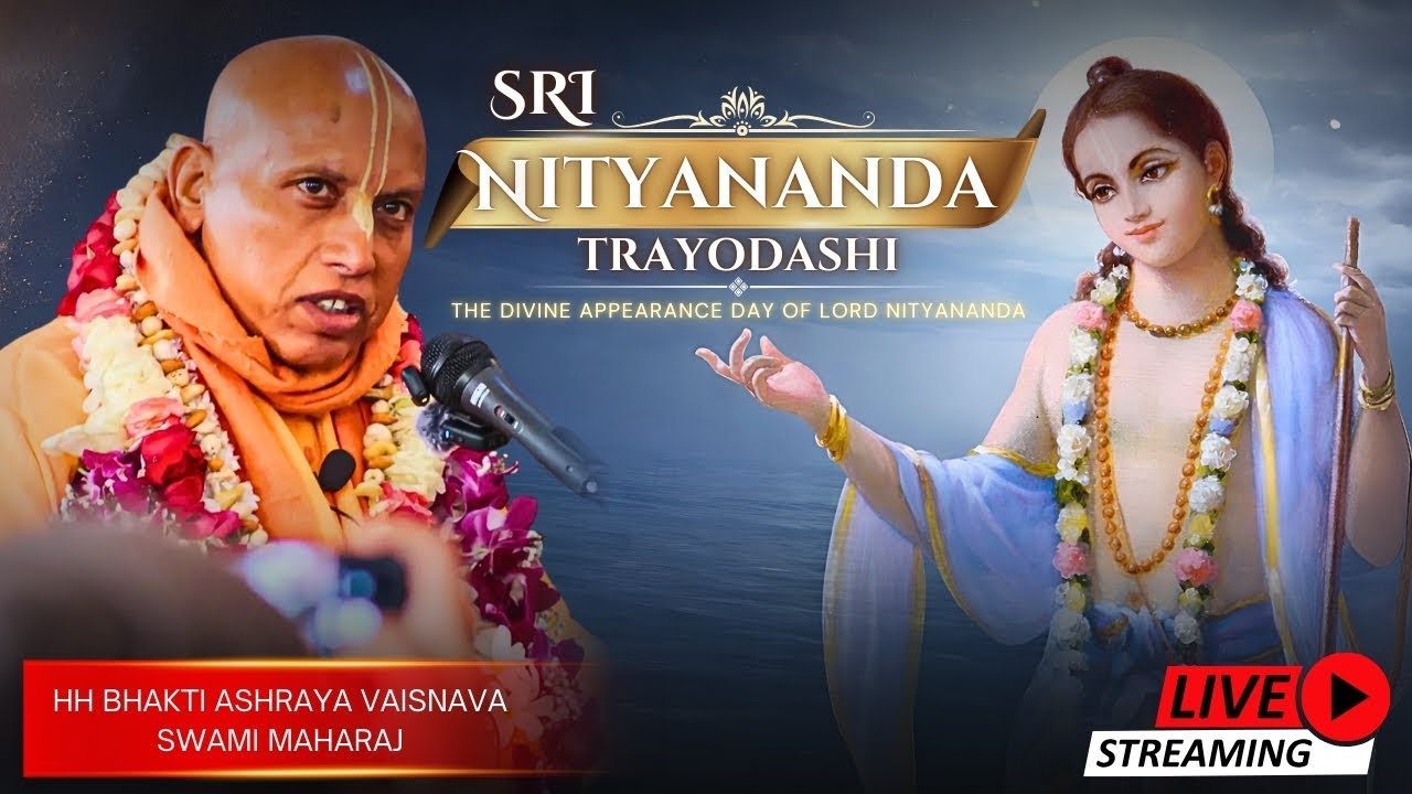 Nityananda Katha | HH Bhakti Ashraya Vaisnava Swami Maharaj | ISKCON Juhu