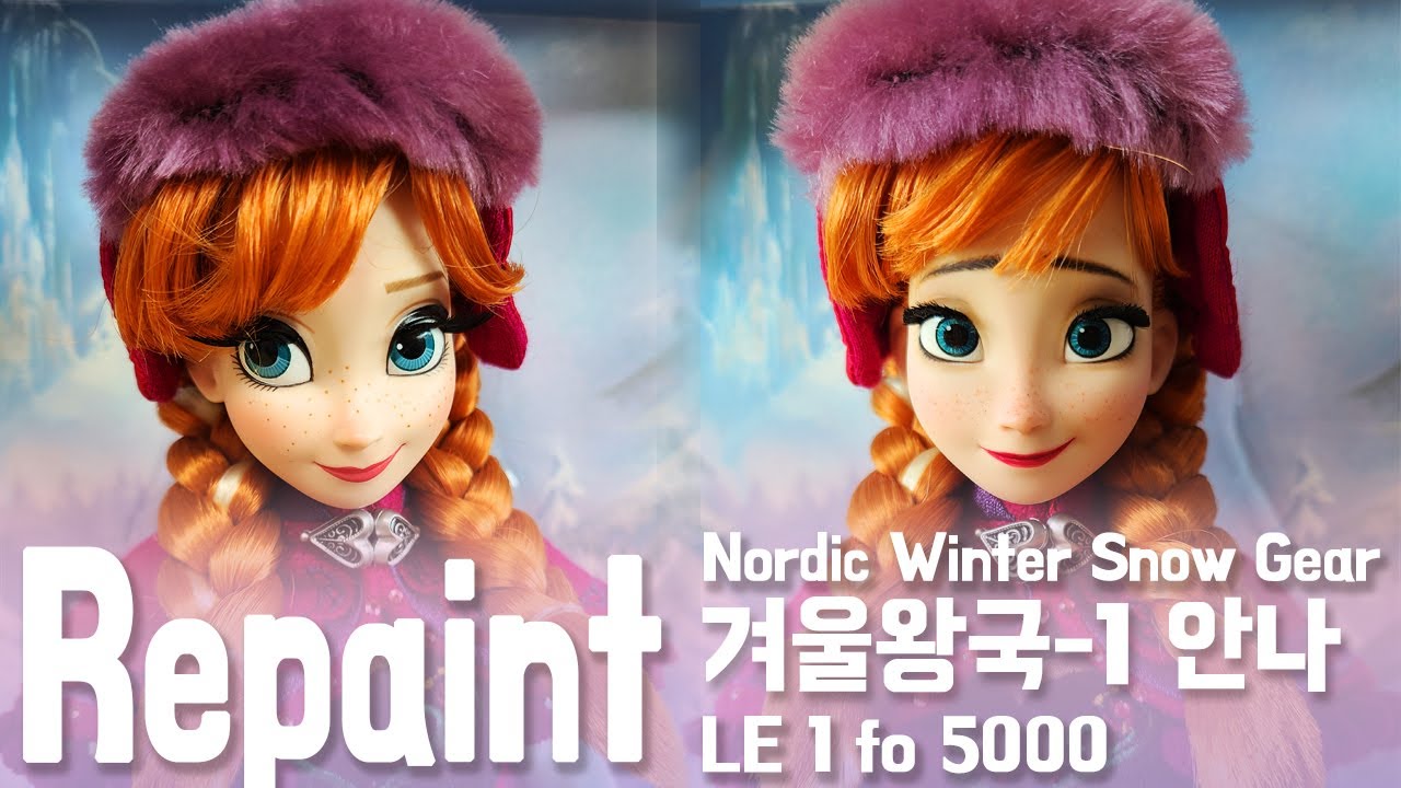 싄지:)겨울왕국1 망토 안나 리미티드 에디션 리페인팅(Disney Frozen Anna Doll Limited Edition Nordic Winter Snow Gear)