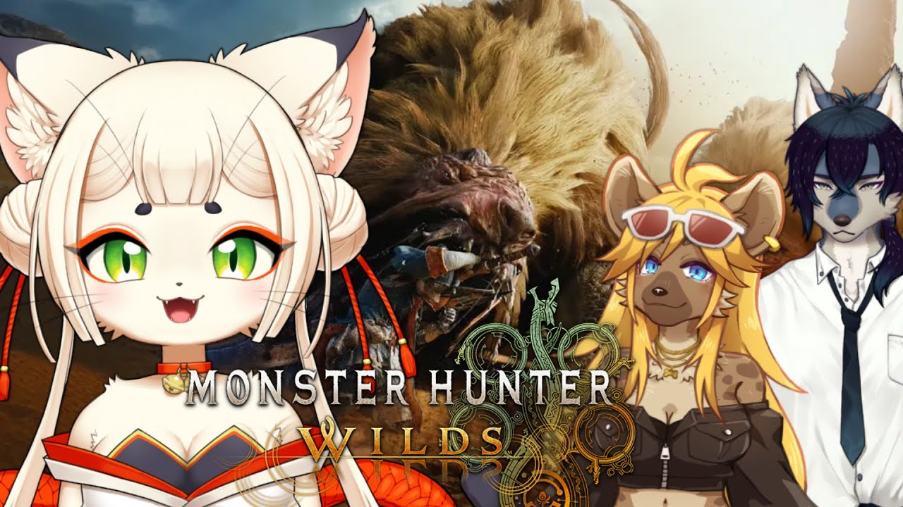 【モンハンワイルズ コラボ】まったり参加型【ケモノVtuber】