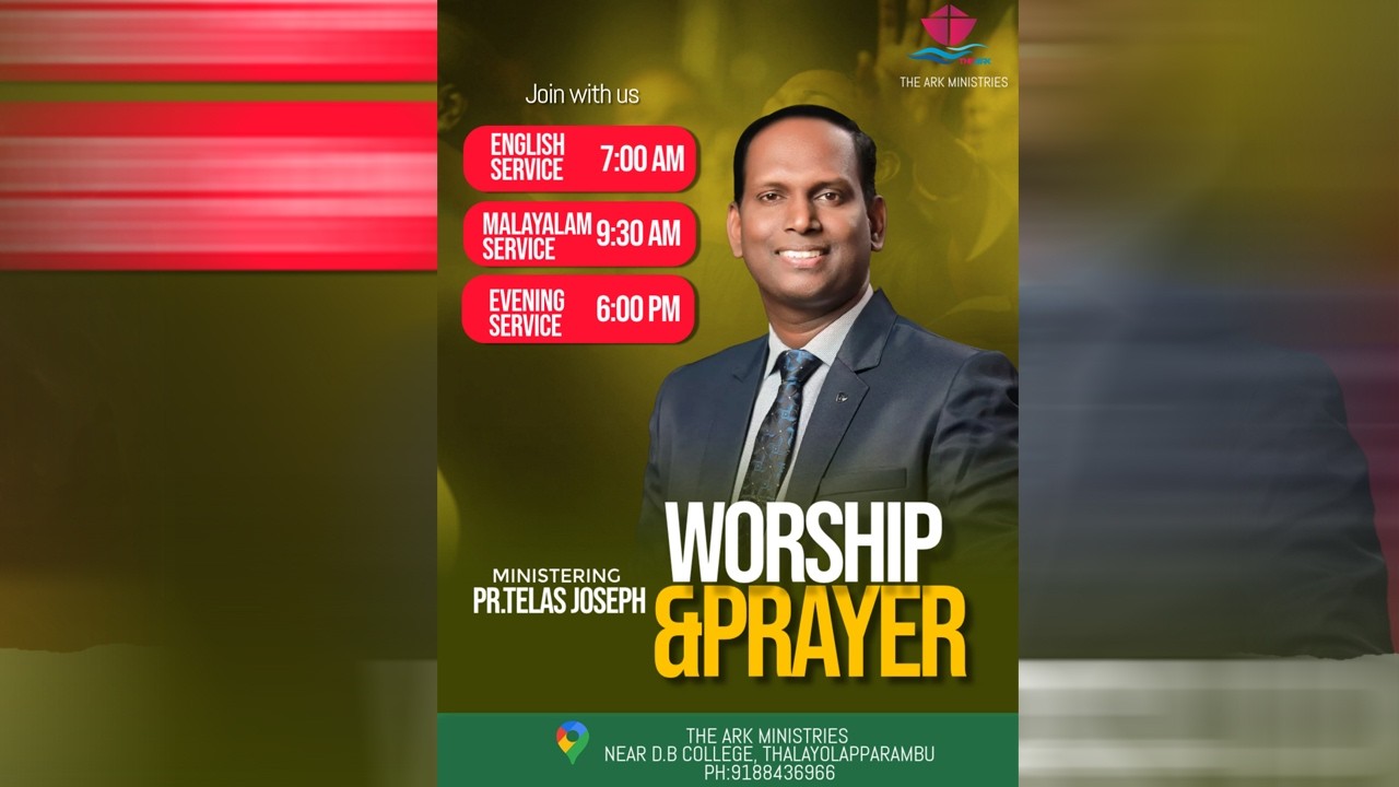 LIVE  || WORSHIP AND PRAYER  ||  PR.TELAS JOSEPH