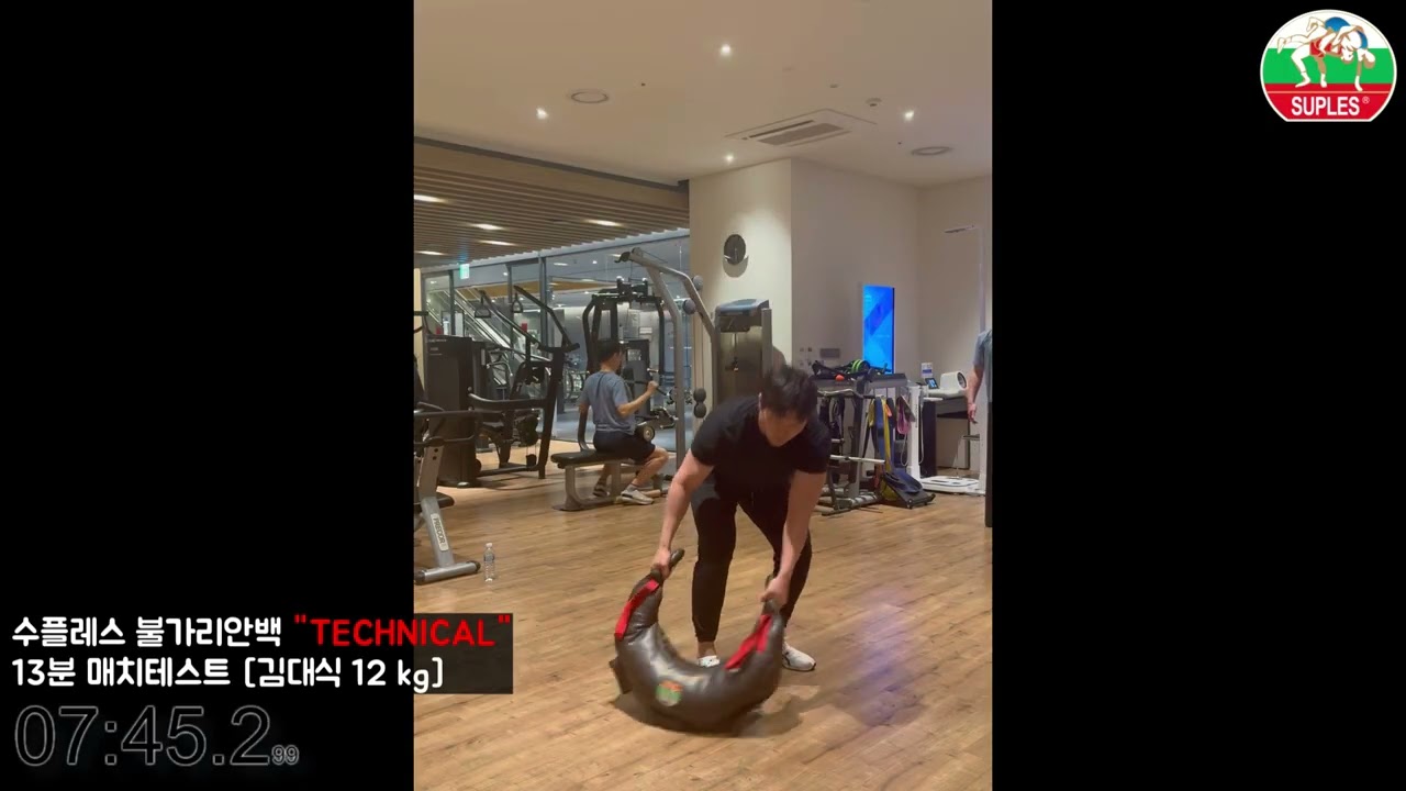 [TECHNICAL] 12kg 수플레스 불가리안백 매치테스트 인증영상 (김대식_서울 디팰리스스포츠클럽)