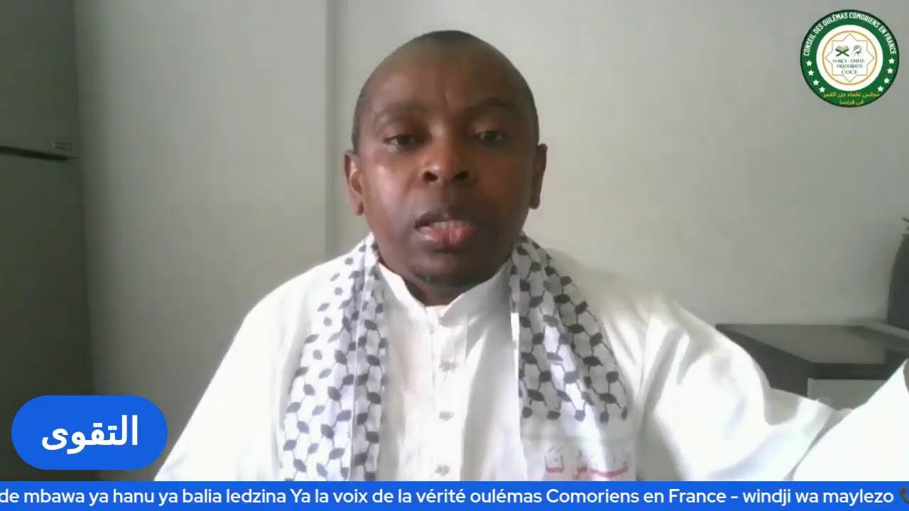 Mouhammad Charif