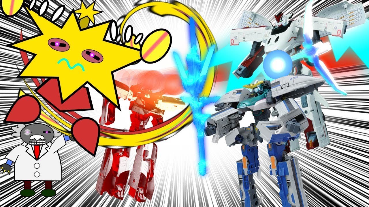 シンカリオンおもちゃアニメ #8 バチバチバッチが大暴れ！がんばれ、シンカリオン！ Shinkarion Train transforms into a robot cartoon for k