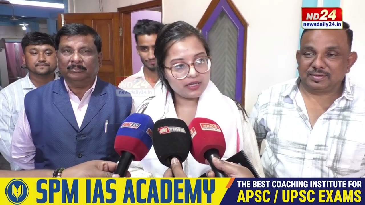 ৰাজনীতি বিজ্ঞানত প্ৰথম শ্ৰেণীৰ প্ৰথম স্থান লাভ কৰি স্বৰ্ণ পদক লাভ দুলীয়াজান ৰইৰাণী হুছেইনৰ