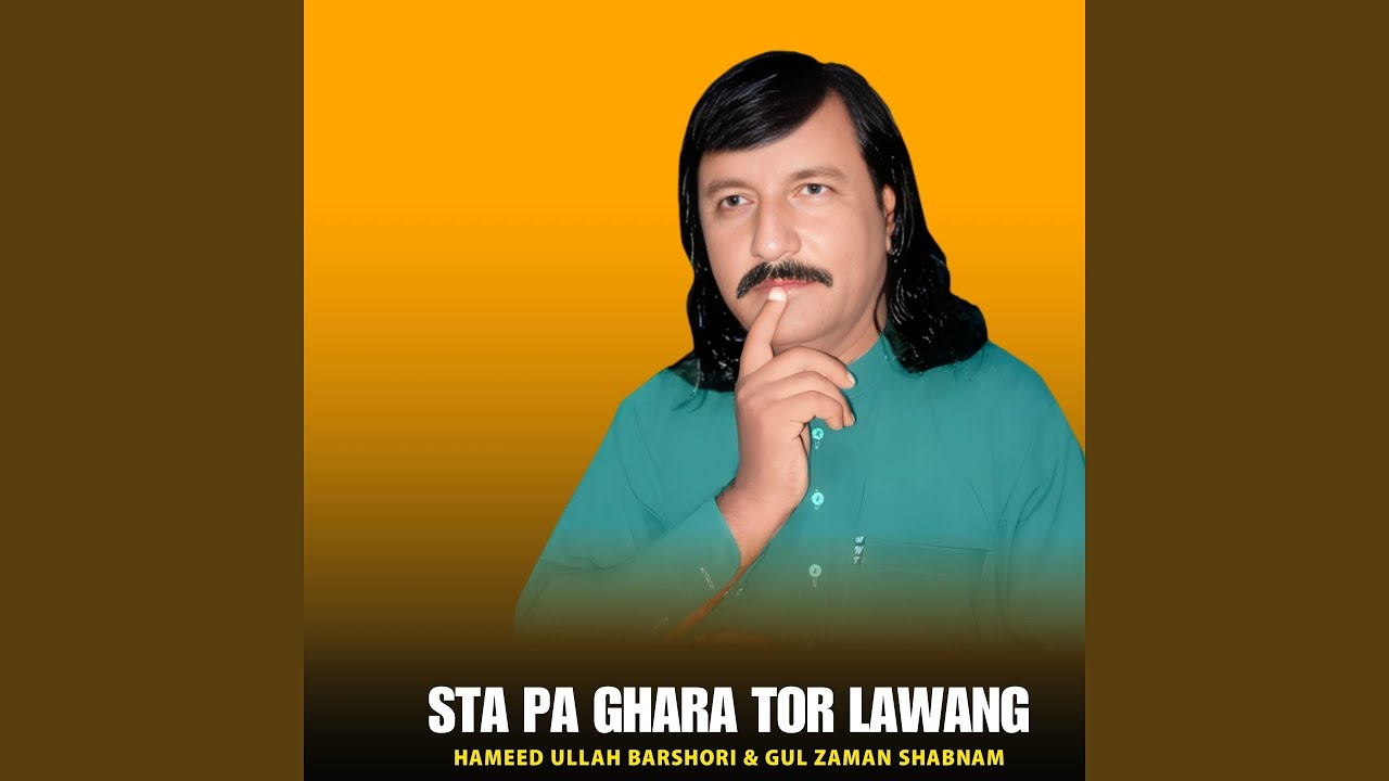 Sta Pa Ghara Tor Lawang