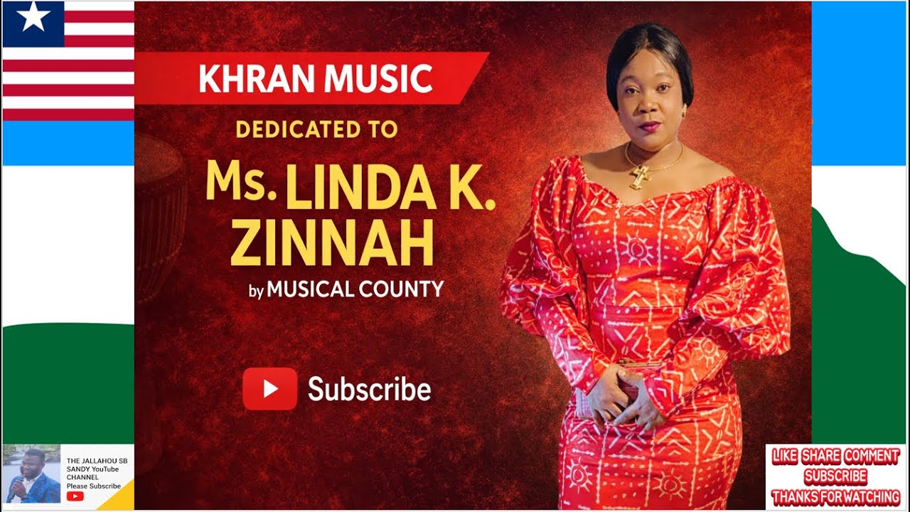 Музыкальный клуб KRAHN MUSIC чествует г-жу Линду К. Зинну из Musical County.