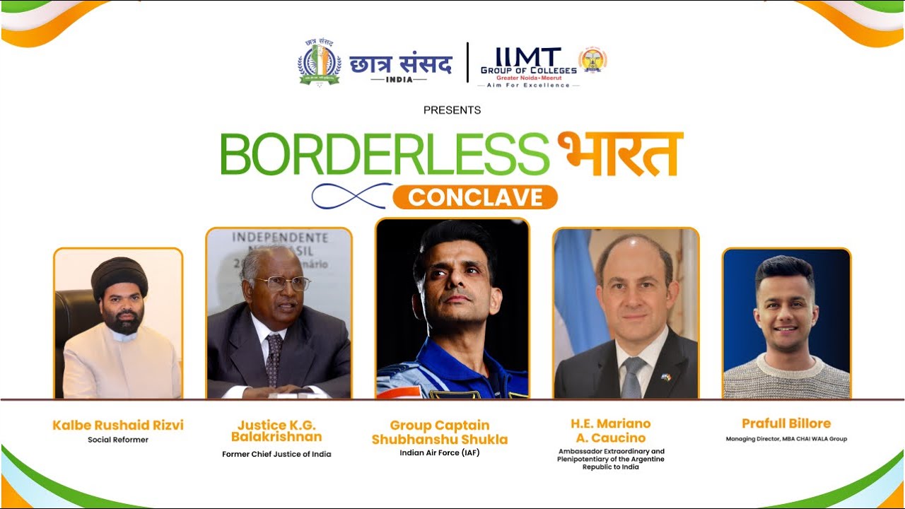 Borderless Bharat Conclave | IIMT Group of Colleges, Greater Noida 