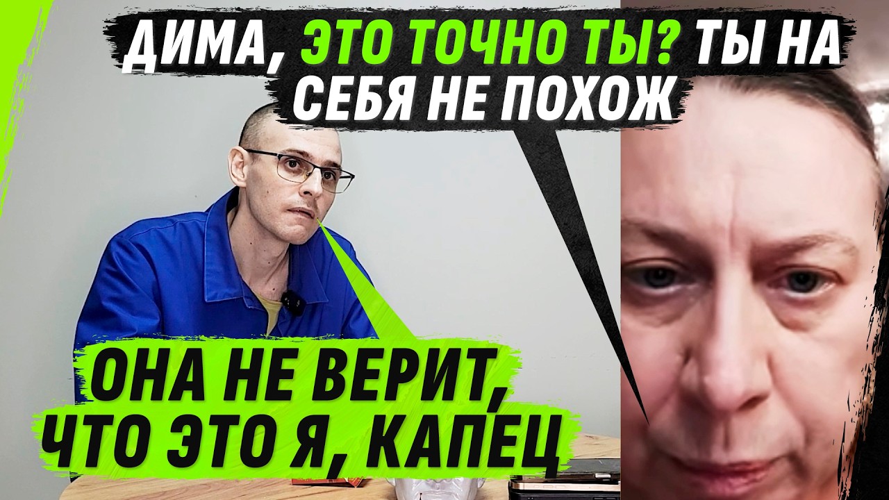ЭЛЕМЕНТАРНАЯ МАТЕМАТИКА – НЕ ЕГО КОНЁК, И МАМА НЕ УZНАЛА СЫНА