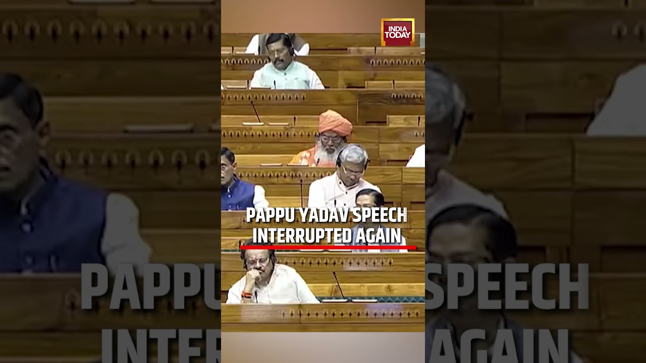 Lok Sabha Drama: Pappu Yadav&rsquo;s Speech Disrupted Multiple Times During Naxal Discussion #pappuyadav