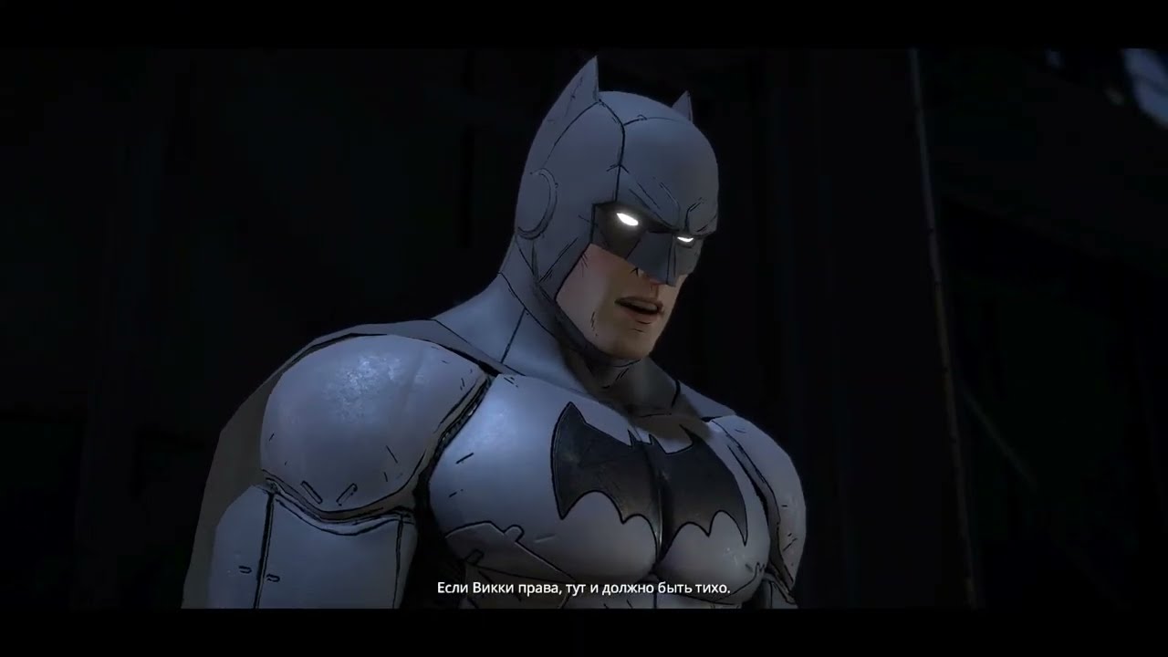 Batman: The Telltale Series