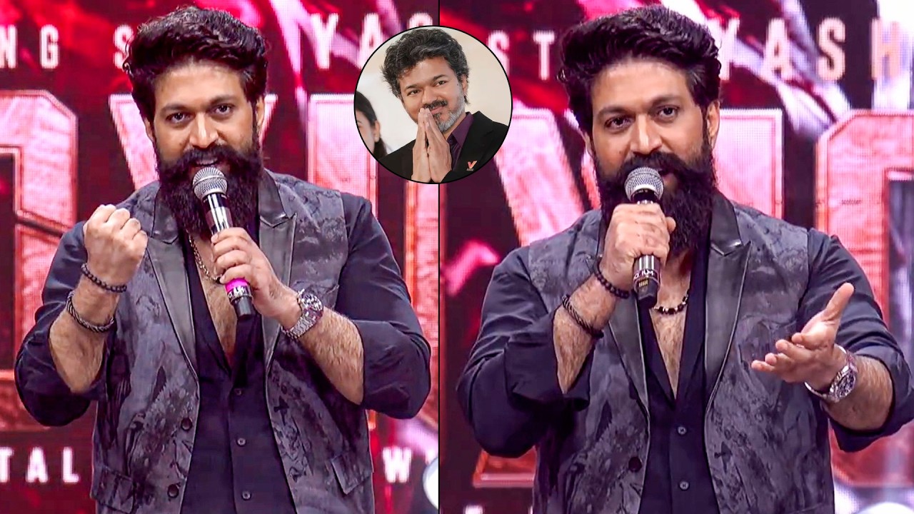 Rocking Star Yash EXCELLENT Speech | CM Vijay | Toxic Movie | Geetu Mohandas | Chennai
