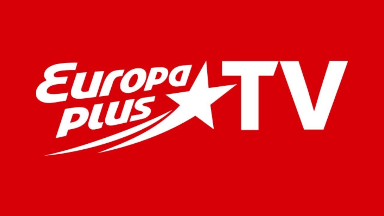 Рекламный Блок (Europa Plus TV 01.05.2023 09:28)