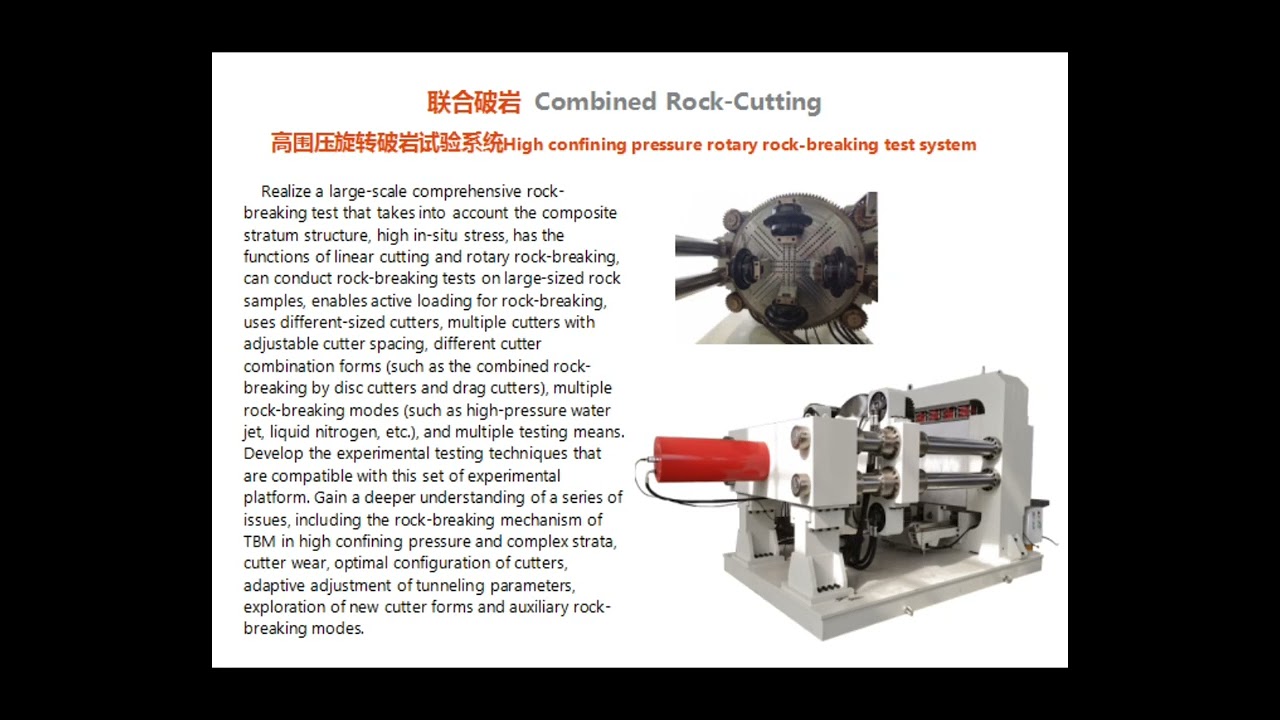 High confining pressure rotary rock-breaking test system