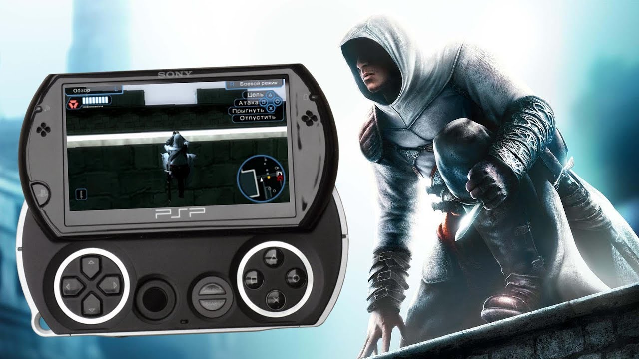 Обзор Assassins creed Bloodlines - Ассассины на PSP
