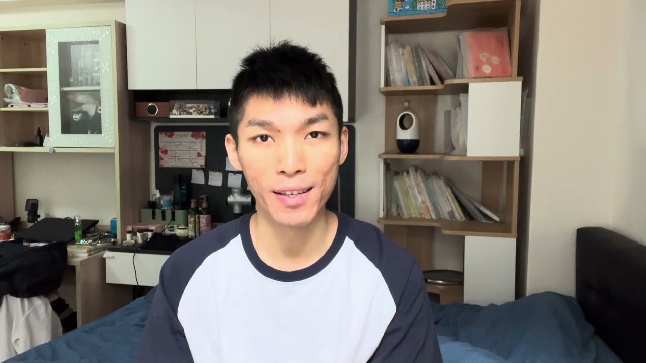 認同感係自己比自己